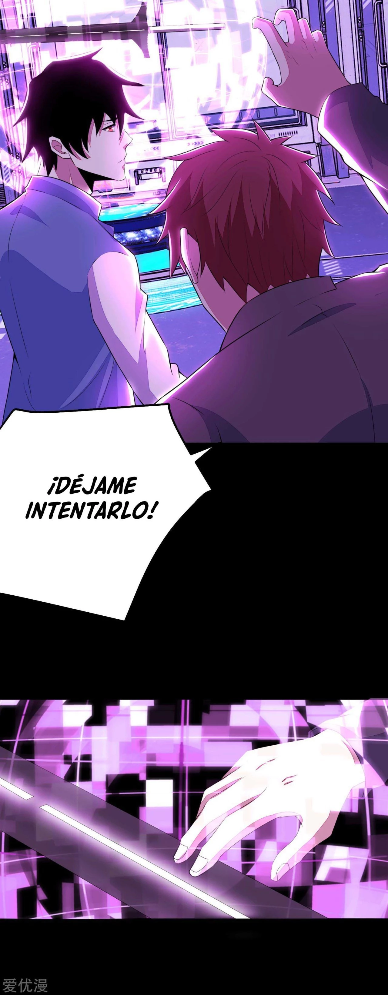 El rey del apocalipsis > Capitulo 153 > Page 111